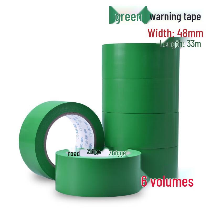 HANDUNYOU Floor Hazard Warning Tape
