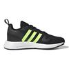 Adidas Multix J Black Signal Green Kids Sneakers Core-Black Cloud-White GY3779