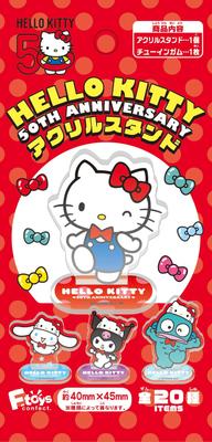HELLOKITTY50TH Acrylic Stand 20 Pieces Candy/Gum (Full Set)