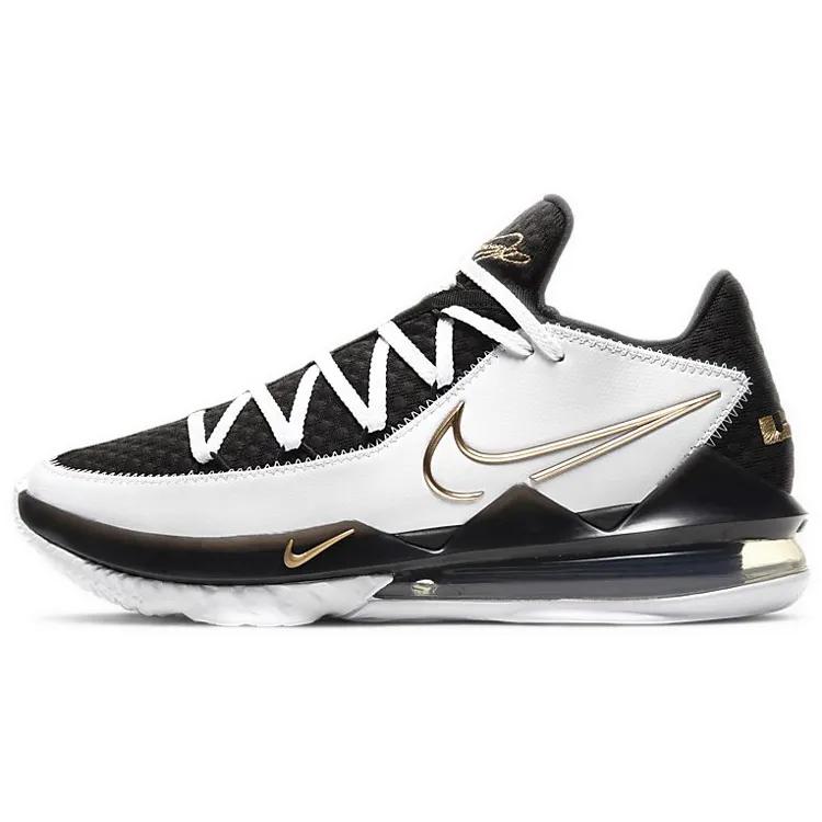 Nike Lebron 17 Low EP `Metallic