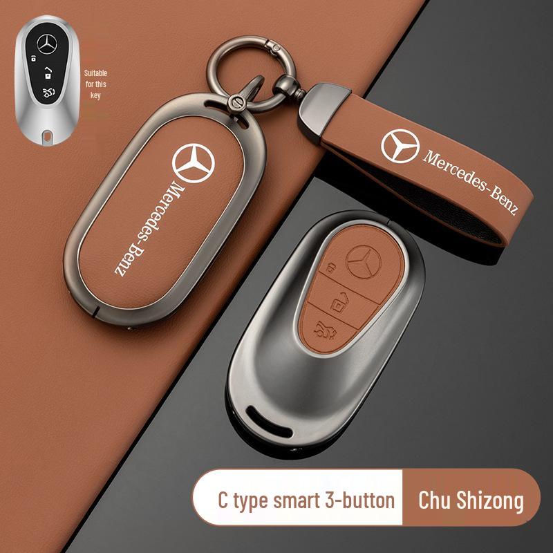 Originalt Mercedes-Benz nyckelfodral för E300L, C260L, A200L, GLA200, GLC/B - Unisex Bilfärgsskal