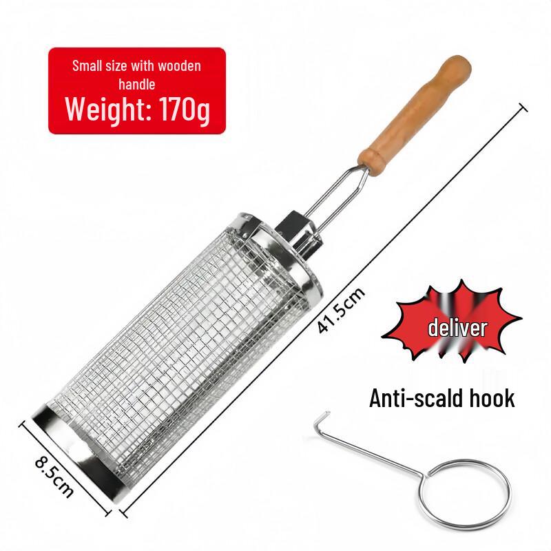 Rolling BBQ Grill Basket