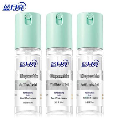 Hijyen Malzemeleri – Antibakteriyel jeller