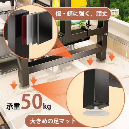 JPSunBloom Over-the-Sink Extendable Dish Drainer, Stainless Steel, Large Capacity, Dish Stand, Knife Stand, Cutting Board Holder, Multi-Function Stora