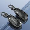 Compatible Key Case for JAC iEV6E, Refine M4 Pickup, Bin Yue M3/M5/M2, S6, T6