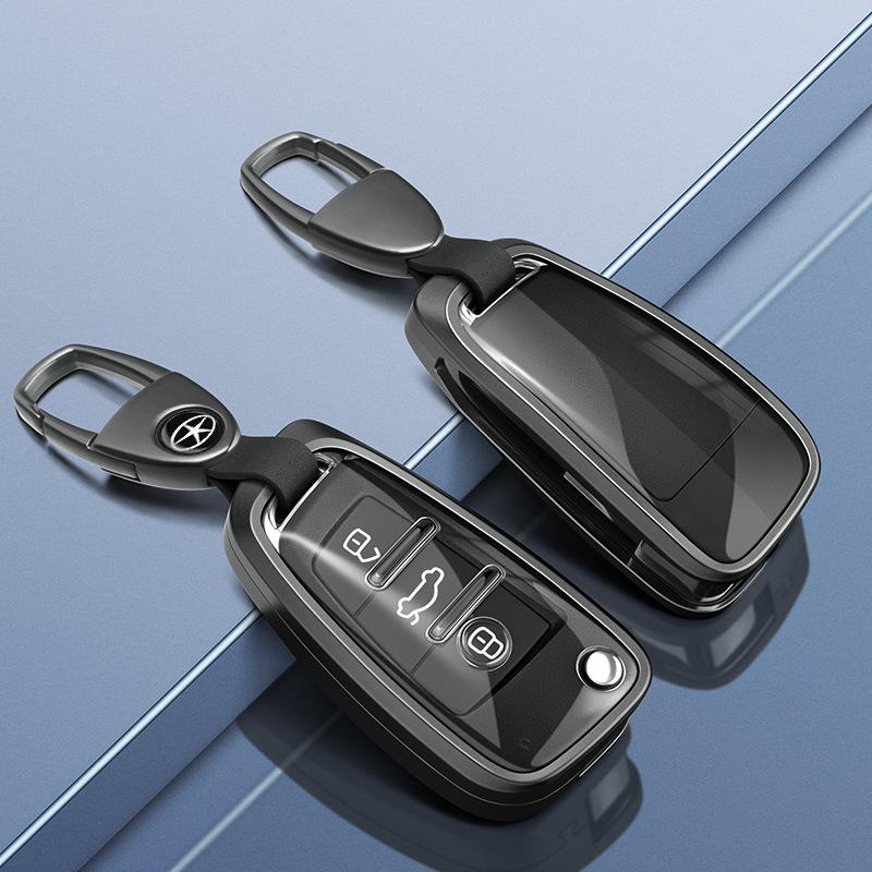 Compatible Key Case for JAC iEV6E, Refine M4 Pickup, Bin Yue M3/M5/M2, S6, T6