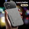 For Poco M5 Case Leather Sheepskin Texture Back Cover Soft Frame Shockproof Phone Case for Xiaomi Poco M5 4G
