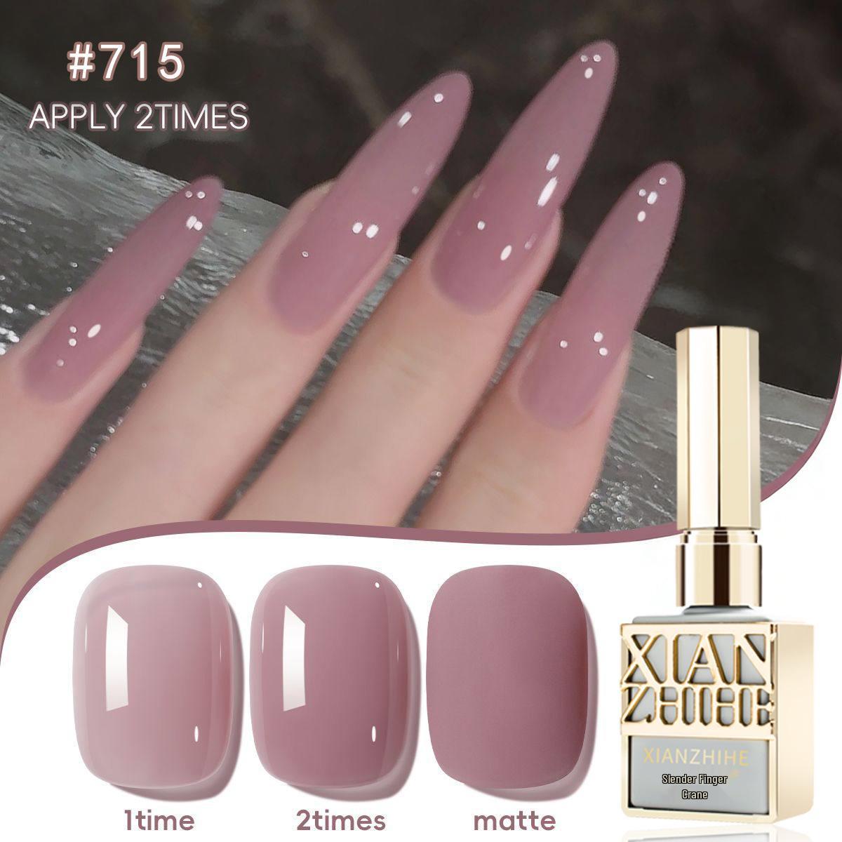 

2026 Trendy Versatile Nail Gel: Smoke Pink, Nude Taro, Jelly Grape Purple - Popular Salon Colors