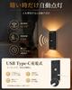 Mirela Sensor Lights for Indoor Use [Set of 2] Rechargeable Wall-Mounted Lights with Motion Sensor, UpDown Lighting, 3 Color Temperatures, Stepless