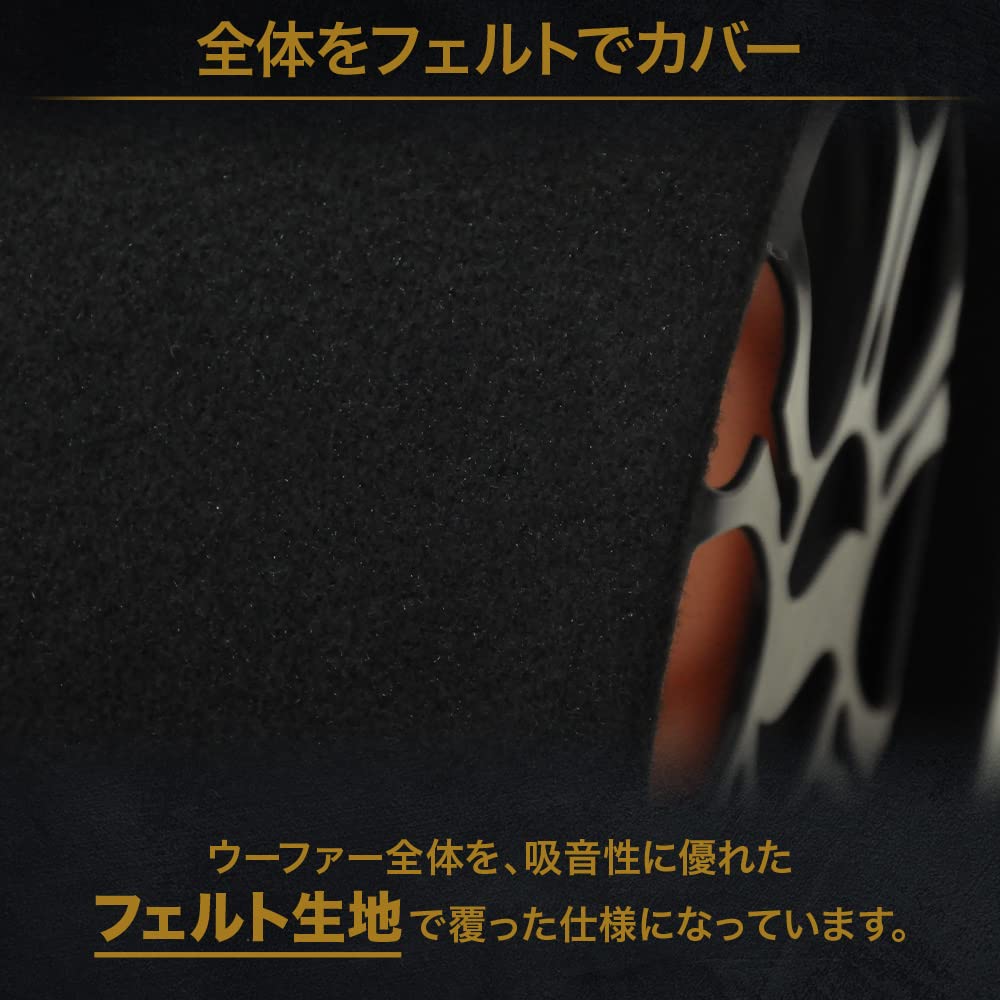 Bonarca Woofer Car Speaker Subwoofer Built-in Amplifier 200-600W 12V Compatible Amplifier Integrated 10 Inch Speaker Heavy Bass Low Range BSU-600 RCA