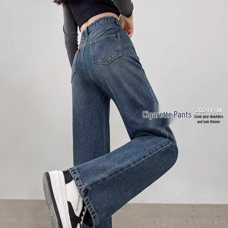 

Women s High Waist Retro Slimming Wide Leg Jeans for Autumn/Winter Extra Small синий