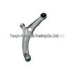 Control Arm, Front Lower Right Suspension for Hyundai/Kia (Part: 545013Z700)