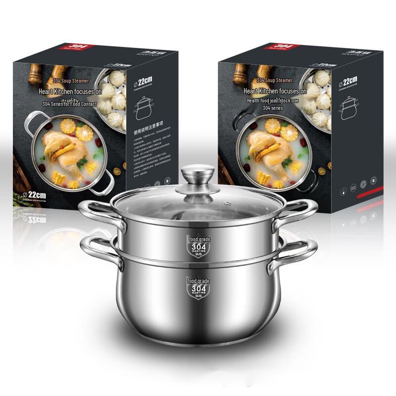 HUIHUADU 304 Stainless Steel Induction & Gas Soup Pot
