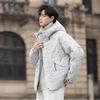 Trendige Marken Herren Winter Daunenjacke mit Kapuze 2025 - Verdickte Weiße Entendaune für Wärme und High-End-Stil