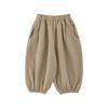 Yoyou Girls' Spring 2026 Casual Pure Cotton Lantern Pants