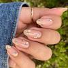 Cute Nude Flower Almond Nails, Minimalist Press On Nails, Detachable Fake Nails for Daily