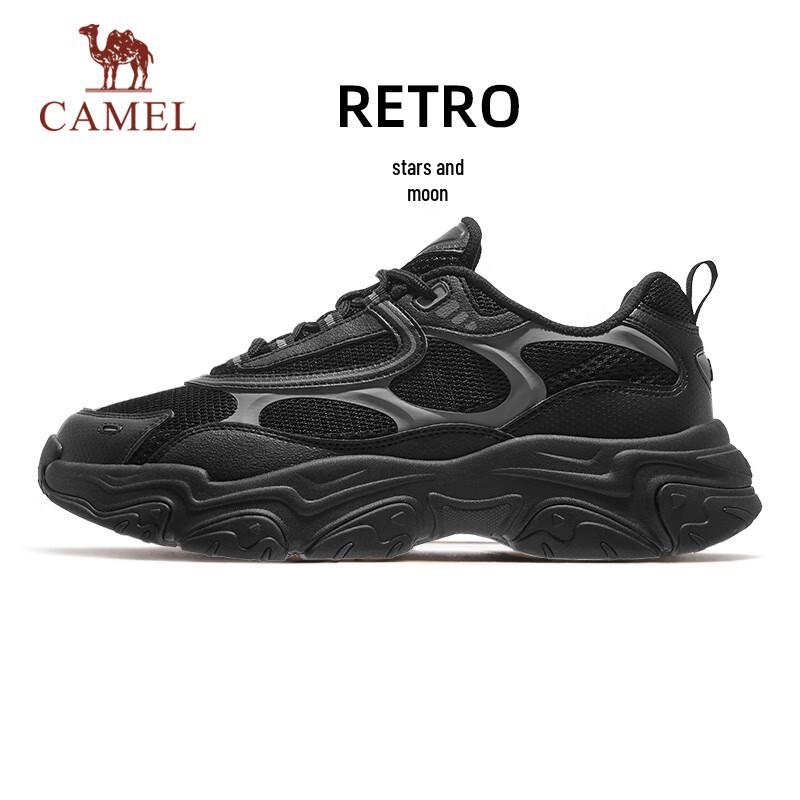 Camel Platform Dad Sneakers 41