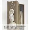 Yamazaki Joint Hanger Rings, White, Approx. W14 X D15 X H86cm, Hat Hanger, Multiple Storage, Door Hook, 6242