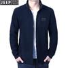 JEEP SPIRIT Autumn/Winter Fleece Stand-up Collar Sweatshirt Cardigan - Plus Size Warm Jacket