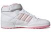 Men's Sneakers adidas Forum 84 Mid ADV Lil Dre Maxallure Skateboards Cloud White/Chalk White/Bliss Pink