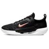 New Court Zoom Nxt 'Black Metallic Red Bronze' Women's DH0222-091