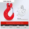 EHURLL 3.15T Alloy Steel Ram Horn Lifting Hook