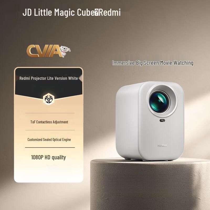 

Xiaomi Redmi Lite 1080P Home Projector (CN version)