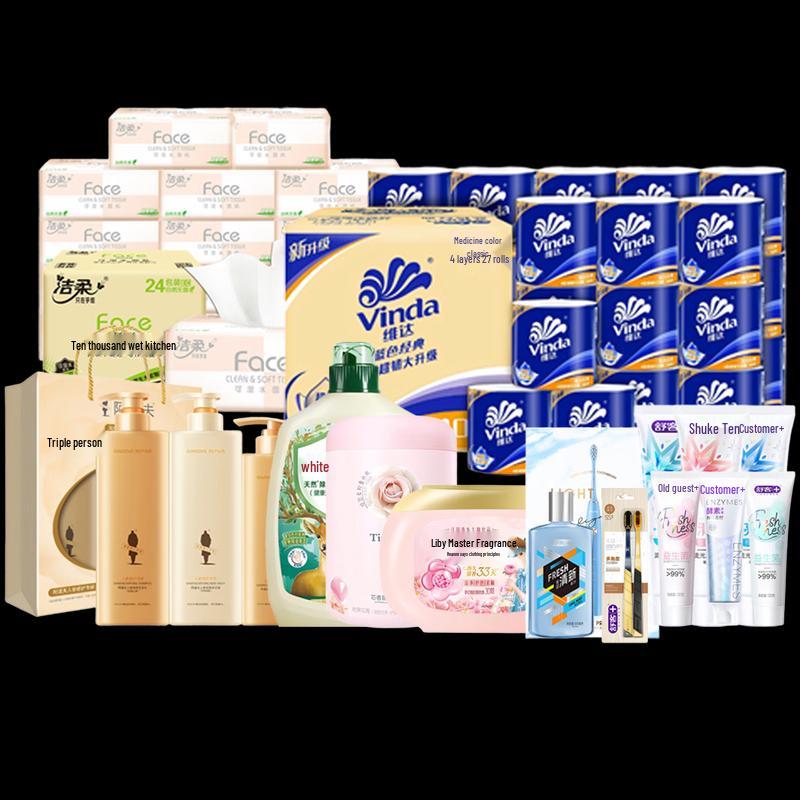 Saky Oral Care 12-Piece Whitening Combo Set