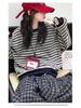 2025 Herbst Mädchen Gestreiftes Sweatshirt & Karierte Hose Set - Koreanische Studentenmode, Lässiges Zweiteiler