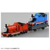 Takara Tomy Tomica Long Type Tomica 142 James the Tank Engine Miniature Car Toy for Ages 3 and Up No.