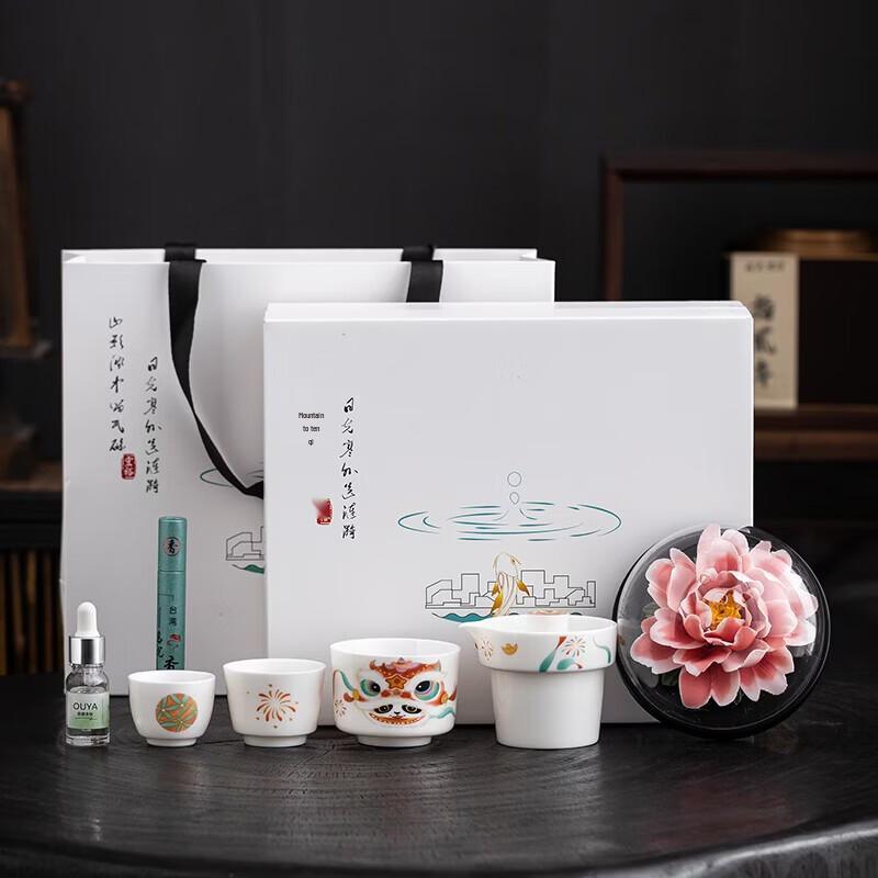 Hongyu Peony Quick-Serve 7-Piece Stainless Steel Tea Set