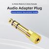 3.5mm Female Stereo TRS Converter 6.35mm Male AUX Cable Adapter Audio Adapter  Recording Devices