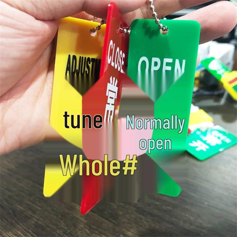 Switch Hanging Reminder Sign