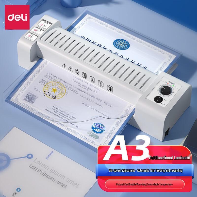 

Deli 3892 A3/A4 Home Office Laminator CN plug (adapter included)