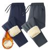 Men's Fleece-Lined Trousers with Thickened Cotton Lining Winter Thermal Outerwear Casual Trousers with Cuffed Legs Men's Sports Trousers