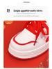 2025 Winter New Arrivals: Girls' Versatile Red Casual Sports Shoes for Middle and Big Kids