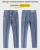 Men's Six-Pocket Stretch Jeans - New Trendy Casual Trousers for Spring & Summer