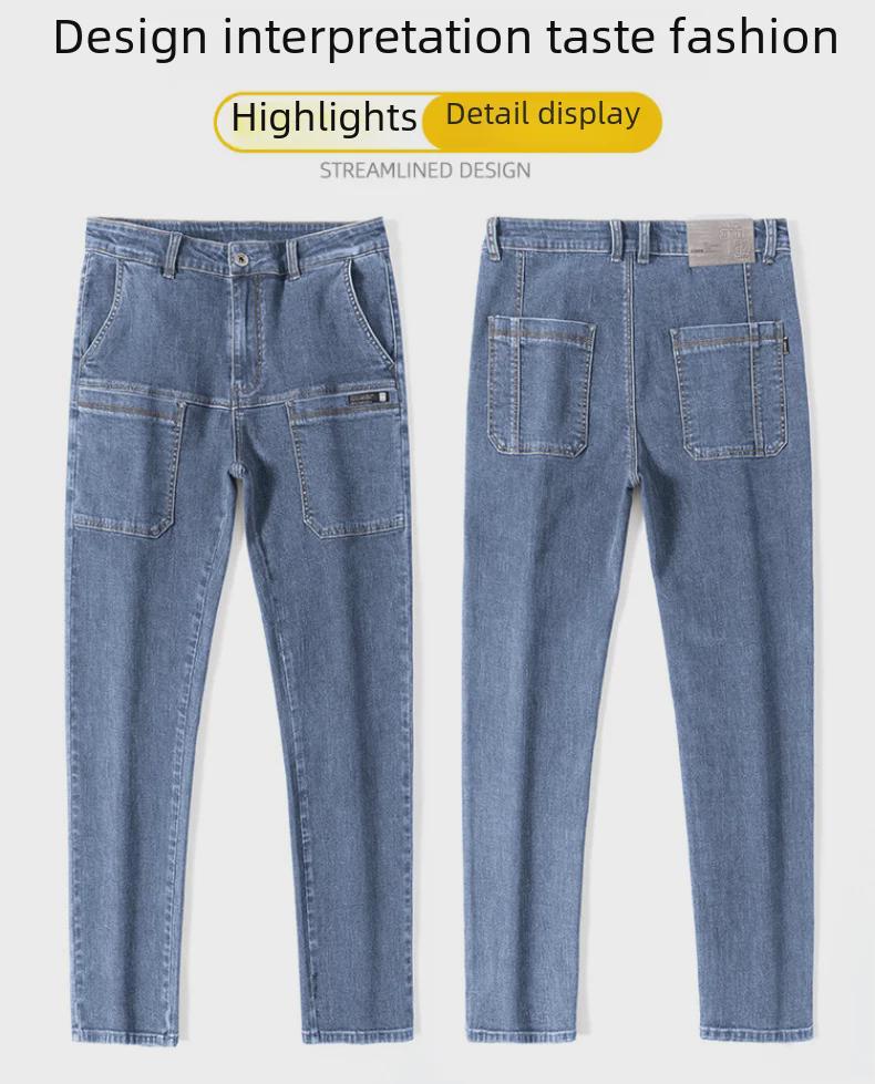 Men's Six-Pocket Stretch Jeans - New Trendy Casual Trousers for Spring & Summer