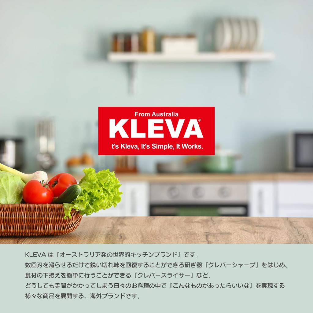 KLEVA SHARP Knife Quickly Sharpens and Restores Sharpness [KLEVA Official] Sharpener, Double-Edged, Manual, (Red)