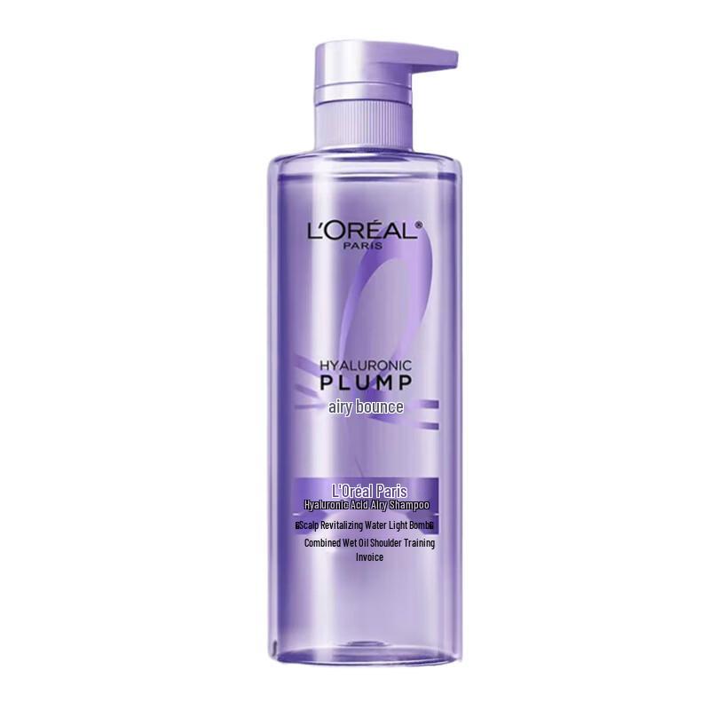 L'Oreal Hyaluronic Acid Volumizing Shampoo (Purple Ampoule)