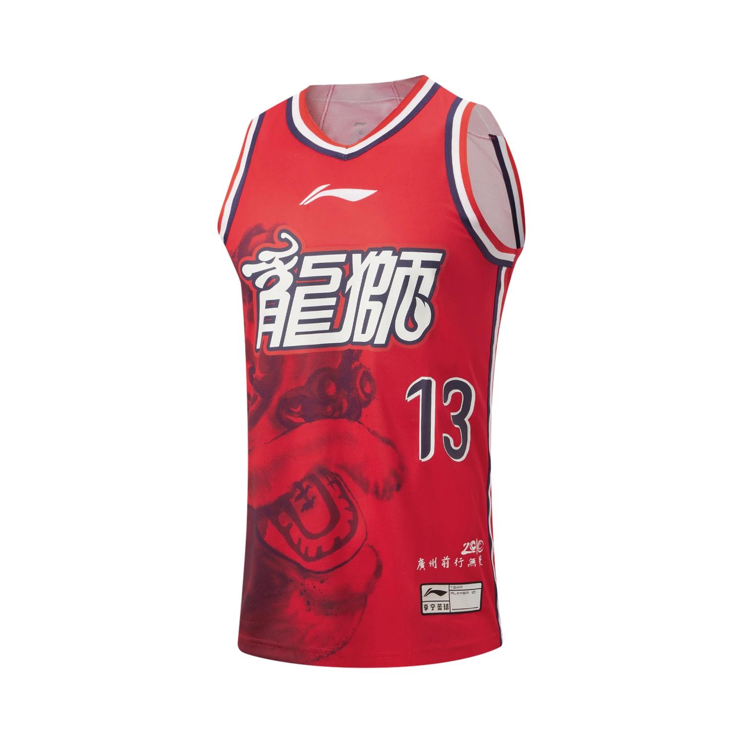 Li Ning Серия CBA Модный Быстросохнущий Дышащий Простой Круглый Вырез Повседневный Универсальный Баскетбольный Жилет Мужские Топы AAYV731-1 S
