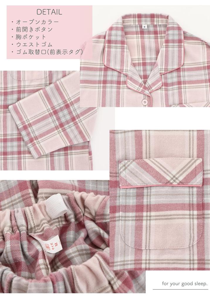 Kaitak Family Women's Cashmere-Touch Flannel Shirt Pajamas, Long Sleeve, Check Pattern, Spring, Autumn, Winter (L, Pink)