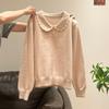 Milk-White Lace Doll Collar Sweater for Women - 2026 Spring Collection, Versatile Knitwear for Inner or Outer Wear