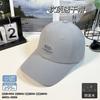 Tide Brand Spring And Summer Breathable Hat Small Letter Baseball Cap Face Small Sports Cap