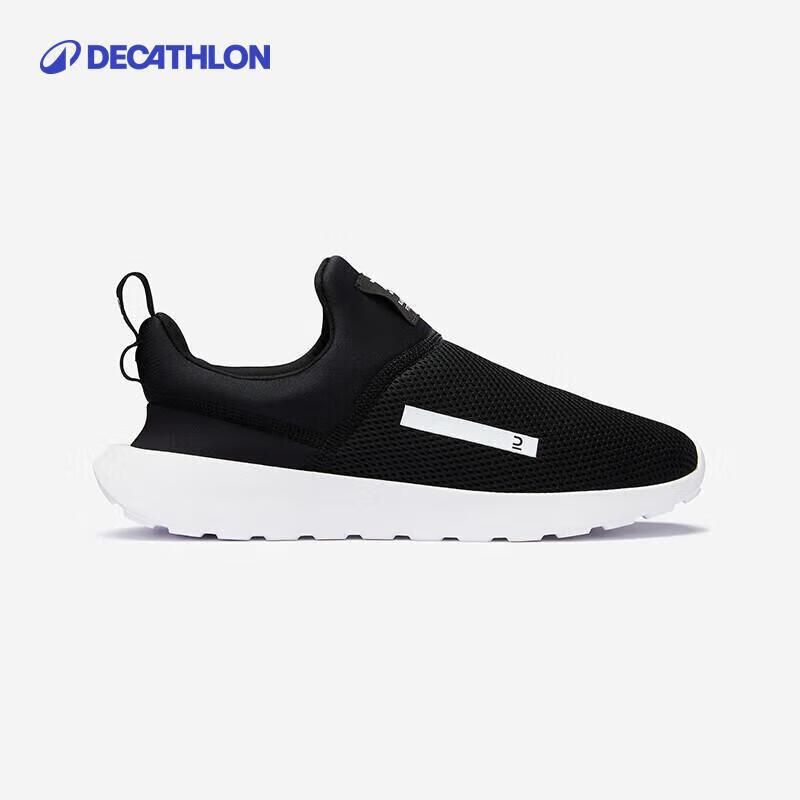 Decathlon Men s Summer Lightweight Casual Shoes 43