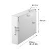 Yamazaki Works Storage Box 2-Piece Set White Approx. W63xD12xH45cm (excluding Handle, Per Piece) Tower Large Capacity Storage Box with