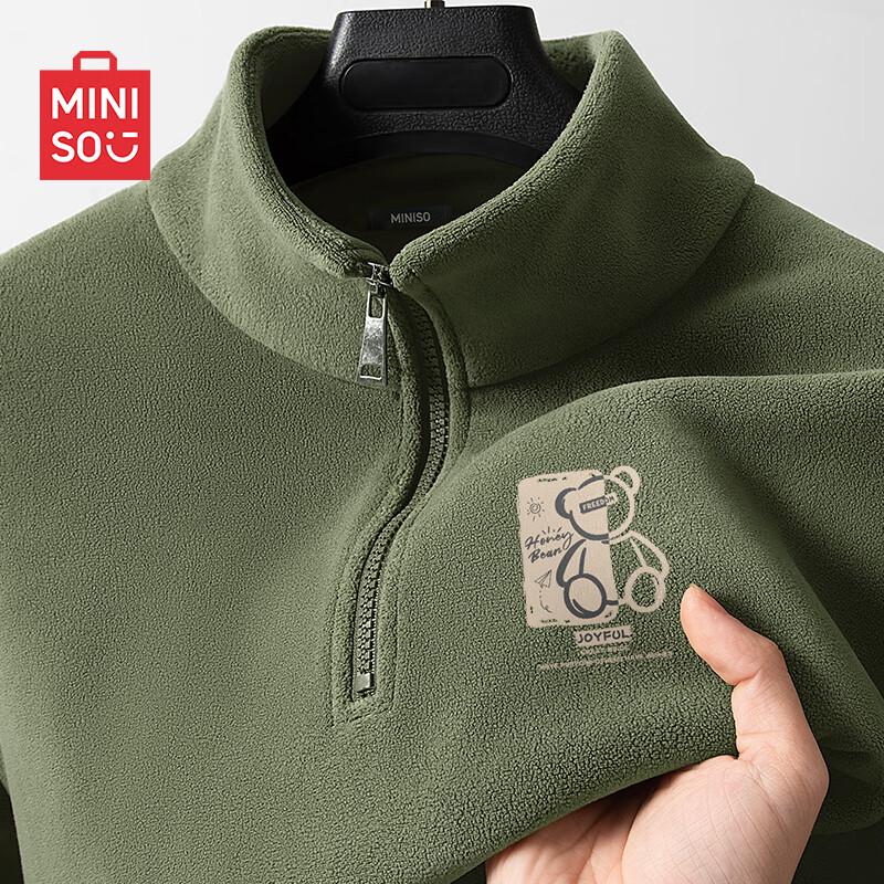

MINISO Men s Half-Zip Fleece Sweatshirt with Bear Print 2XL
