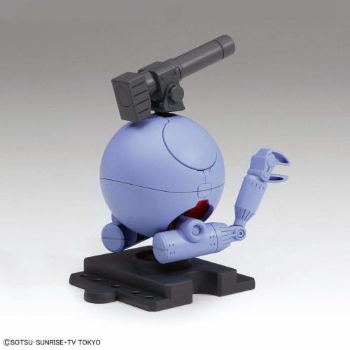 BANDAI SPIRITS Haropla Gundam Build Divers Ball Haro