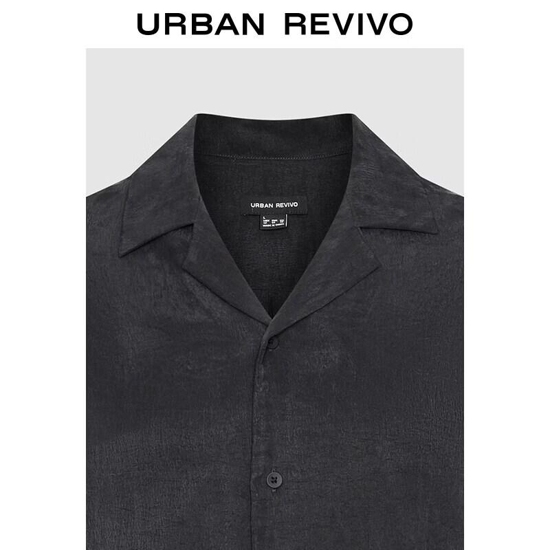 UR Men's Washed Pleated Lapel Shirt