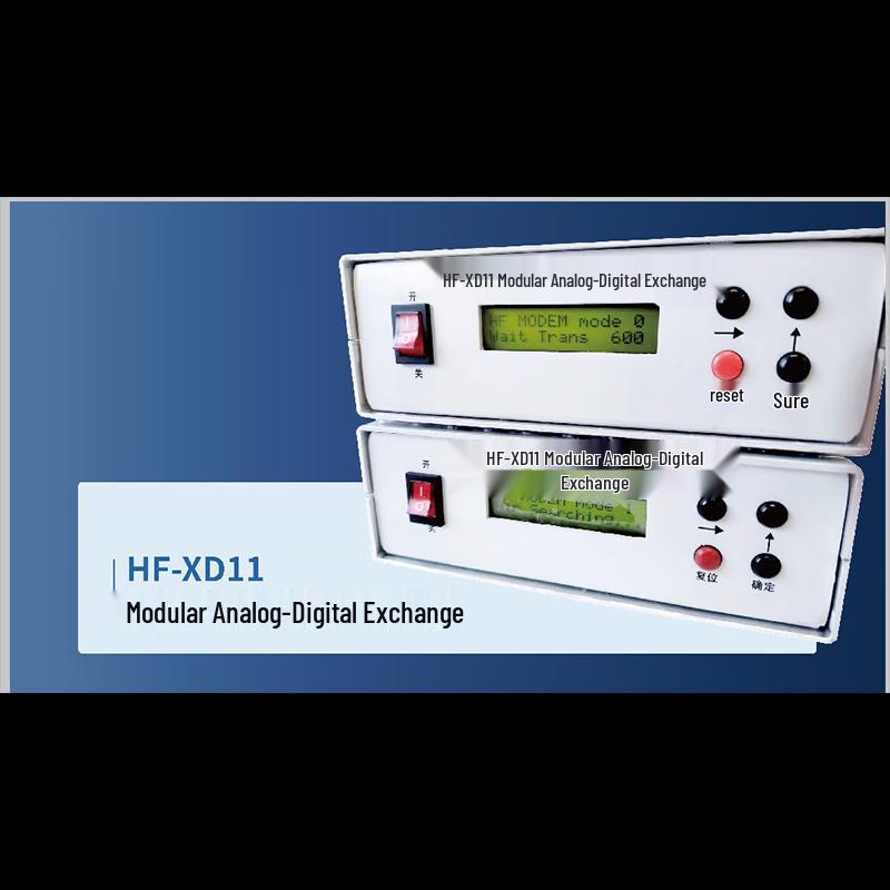 

Linchuan HF-XD11 Fiber Optic Adapter